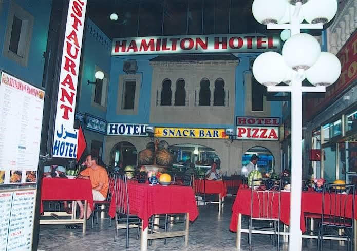 Hotel Hamilton Хамамет Екстериор снимка