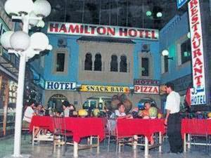 Hotel Hamilton Хамамет Екстериор снимка